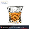 捷克进口/BOHEMIA波西米亚 高端水晶玻璃洋酒杯 帕翠欧威士忌杯200ml（单只） 商品缩略图7