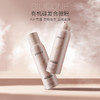 ZEESEA滋色免洗柔雾感干发喷雾（无香） 150ml（拍下2件立减）（海南、新疆、西藏不发货，详情请咨询小滋） 商品缩略图1