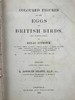 含藏书票！1896年 英国鸟卵图集 59页彩色插图 漆布精装16开 商品缩略图4