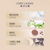 【品牌热卖】Estee Lauder雅诗兰黛多效智妍水200ml 商品缩略图2