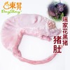 猪肚鸡食材 瑶家花黑猪猪肚1只500g 清远散养麻鸡1只 1500g 商品缩略图1