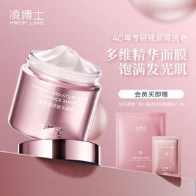 早八暗沉，一网打尽！