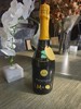 嘛嘛芒果味配制酒 商品缩略图0