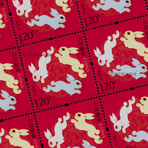 2023兔年生肖邮票全套 大版+小版+小本，送贺喜封 黄永玉设计 商品图5