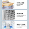 海尔（Haier）洗衣机XQS100-BZ226 商品缩略图8
