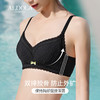 雅黛丽内衣小胸聚拢显胸大文胸软钢圈性感美背收副乳放下垂胸罩女 商品缩略图3