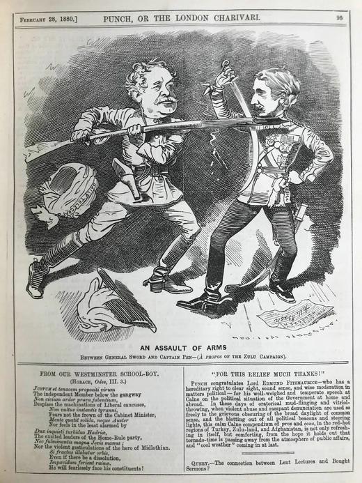 含藏书票！1880年 英国讽刺漫画杂志《笨拙》 数百幅插图 漆布精装16开 商品图11