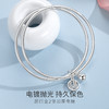 Winy9999足银福菱手镯送女友闺蜜节日生日礼物 商品缩略图3