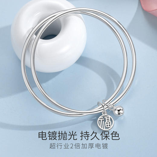 Winy9999足银福菱手镯送女友闺蜜节日生日礼物 商品图3