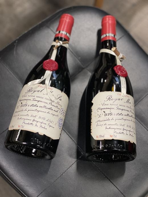 【今晚12点下架】皇家穆苏珍藏老藤干红葡萄酒   某猫某东四五百6瓶我们源头一手货源❗1箱省近200元❗ 299元/箱6瓶   80年老藤葡萄酿造🍹保留原味 三种明星葡萄混酿   商品图3