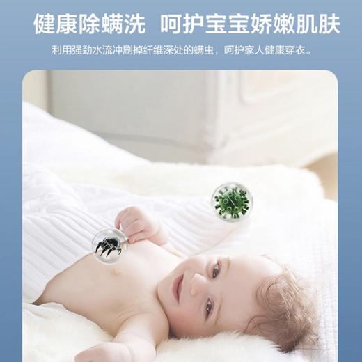 海尔（Haier）洗衣机XQS100-BZ226 商品图5