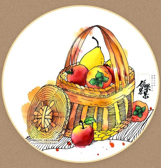 《硕果累累》【自动发货：下单后，点击手机短信中收到的链接，即可获取文件下载的链接；如有任何问题，可添加客服微信hm33268获得帮助】 商品图0