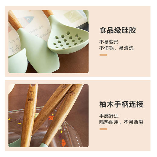 James.F硅胶餐厨用具系列 商品图4