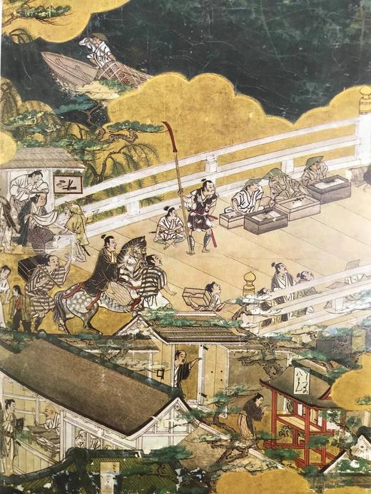 东京国立博物馆图集 126幅彩色插图 精装大16开 商品图7