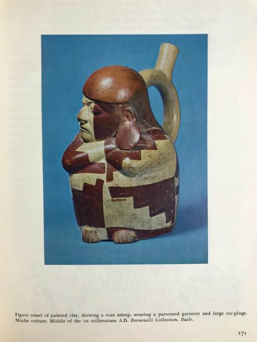 古代美洲文明 数百幅插图 布面精装18开 商品图9