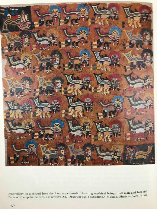 古代美洲文明 数百幅插图 布面精装18开 商品图13