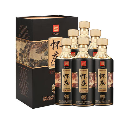 【推荐】怀庄酒53度酱香型 清明上河图（内含酒杯） 500ml*6瓶 整箱装 商品图1