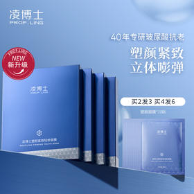 想要过年皮肤时刻在线？每一步护肤都是关键！