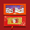 【建行发行】兔年压岁金钞 春晚联名 商品缩略图2