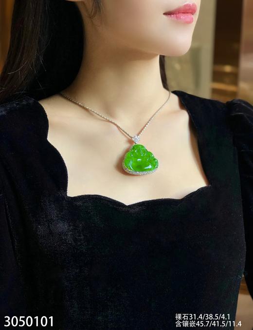 老坑高冰帝王绿佛公吊坠【3050101】具体价格微信咨询 商品图4