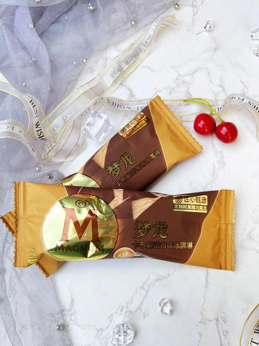 和路雪-梦龙（卡布基诺） 商品图0