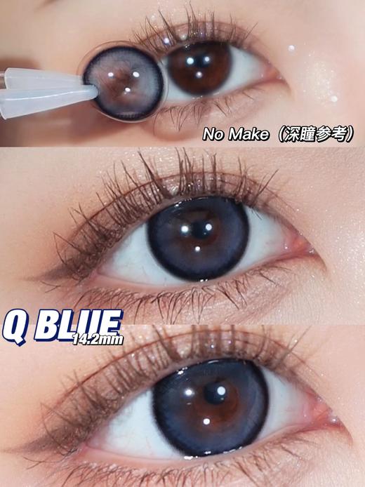 Bollycon日抛新品-Q·魔鬼鱼10p/盒 商品图12