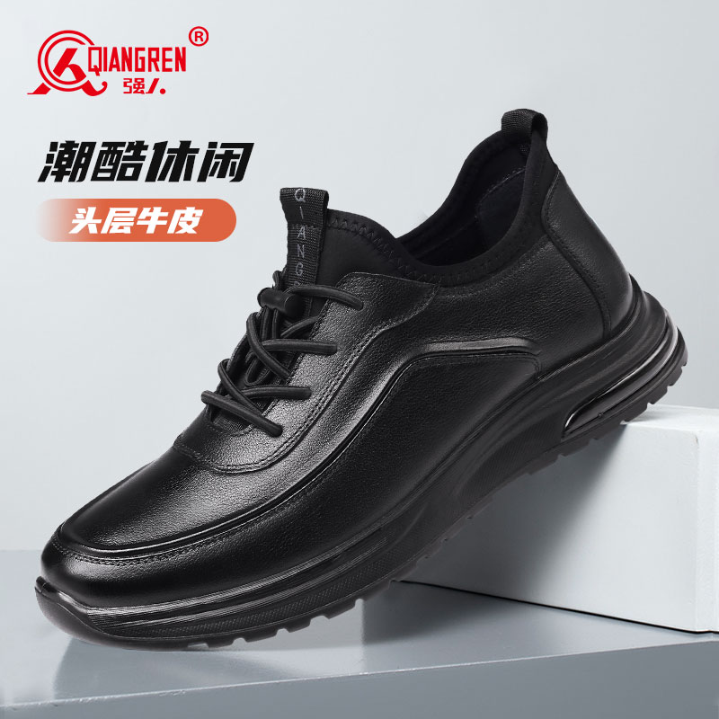 强人3515男鞋休闲皮鞋透气运动跑步鞋2023春季新款旅游鞋黑色