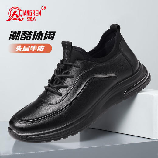 强人3515男鞋休闲皮鞋透气运动跑步鞋2023春季新款旅游鞋黑色 商品图0