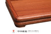 红桥红  家具严选  缅甸花梨（大果紫檀）【见素文盘】 商品缩略图2