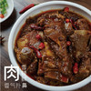 联豪食品香辣牛大骨1.5kg2份装【仅限集团兑换 单拍不发货勿拍！】 商品缩略图3