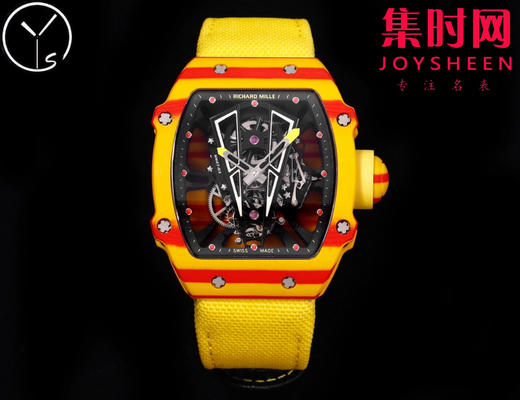 YS理查德米勒 里查德米尔红土RM27−03 陀飞轮腕表 咆哮的公牛 商品图0