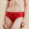 金三塔【多条装】真丝内裤红品礼盒 红色婚庆女三角平角裤礼盒（私密物品不支持退换） 商品缩略图1