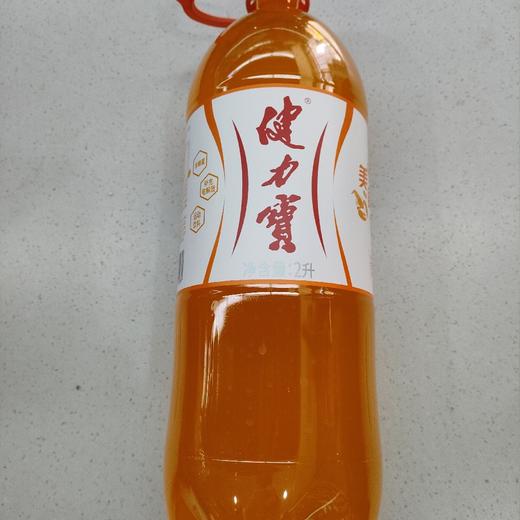 健力宝银装橙蜜味2升/瓶6瓶/包 商品图0