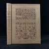 1897年 艺术杂志 数百幅插图 漆布精装大16开 商品缩略图0