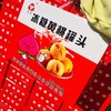 冰糖黄桃罐头一箱（拼团） 商品缩略图0