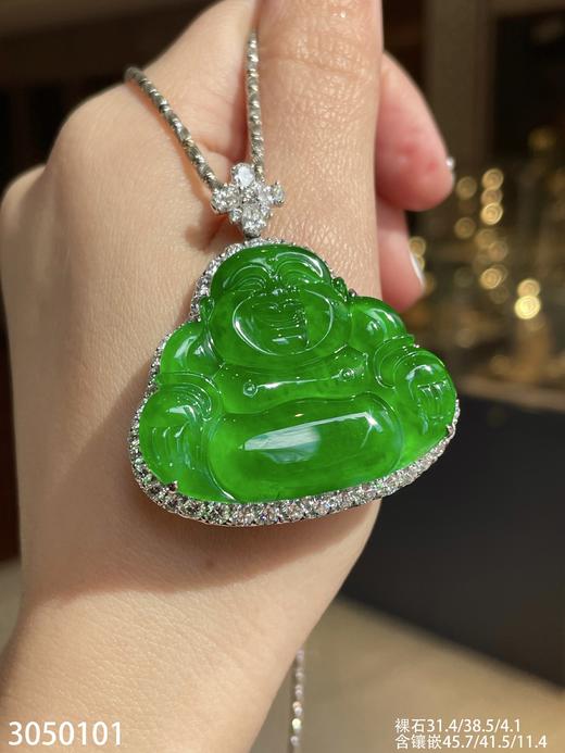 老坑高冰帝王绿佛公吊坠【3050101】具体价格微信咨询 商品图0