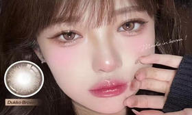 【MIRAGECOLOR黎雾年抛-百利甜灰 】自带发光特效