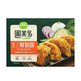 圃美多韩式三鲜馅饼280g(T)