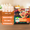 圃美多咸香香肠薄底披萨270g 商品缩略图2