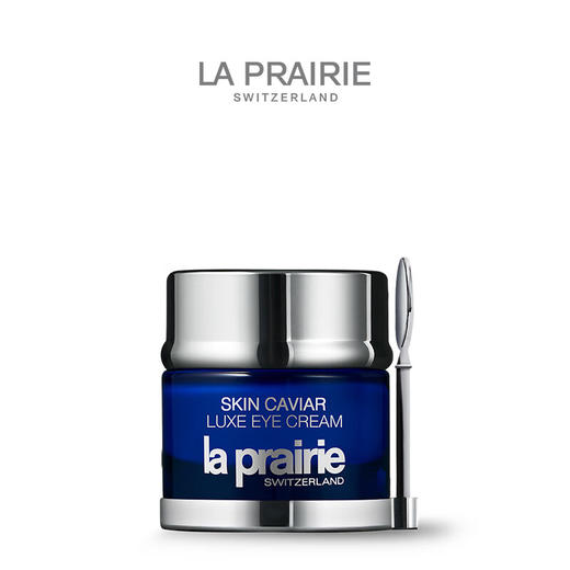 莱珀妮（La Prairie）鱼子精华琼贵紧致眼霜 20ml 鱼子酱 淡化细纹滋润丰盈护肤 商品图1