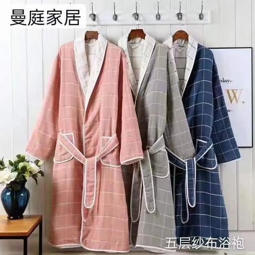 曼庭家居四季棉纱浴袍 商品图5