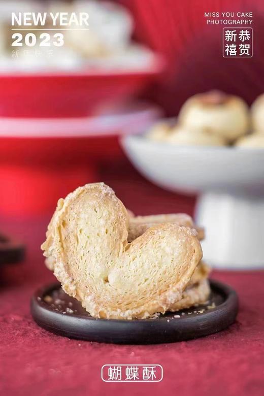 (柳州店)2023新年礼盒 商品图3