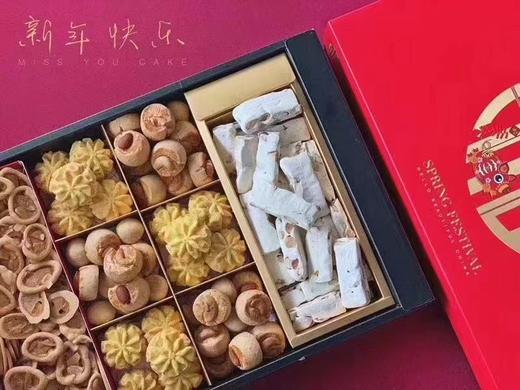 (柳州店)2023新年礼盒 商品图0