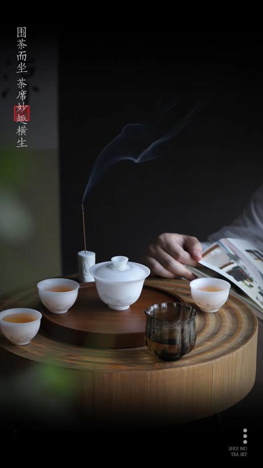 水墨围茶旅行套装冰种玉瓷茶套组 商品图1