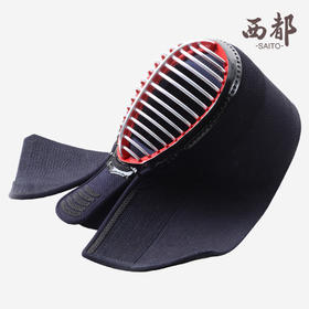 ｜国内现货｜【西都】日本制 剑道面 66号 单品面