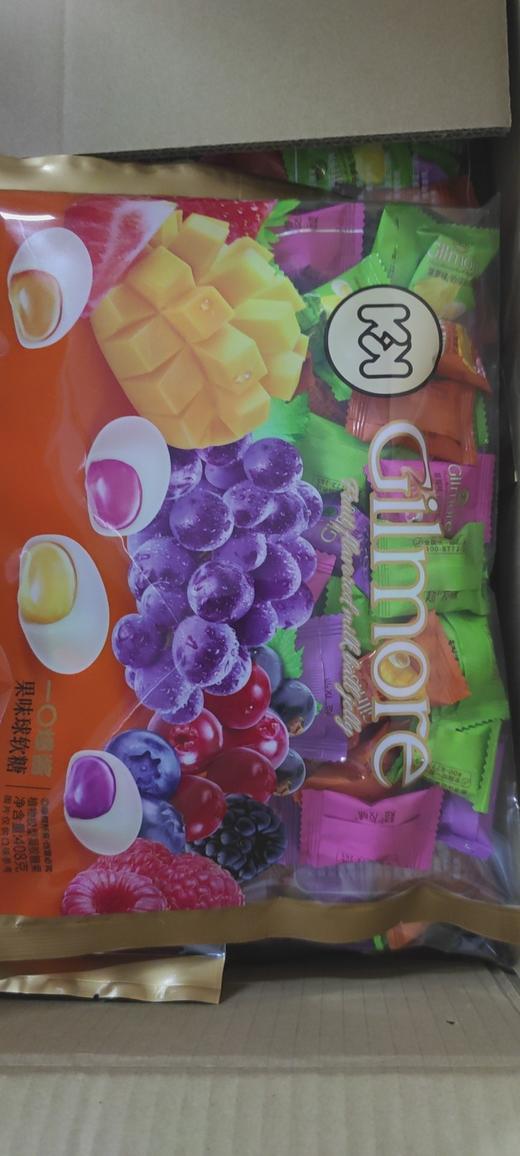 KK 果味球软糖 一口爆浆 袋装408克 商品图0