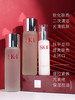 【海关保税直发】SKII-多方位三件套-神仙水清莹露骨胶原-会员5折 商品缩略图1