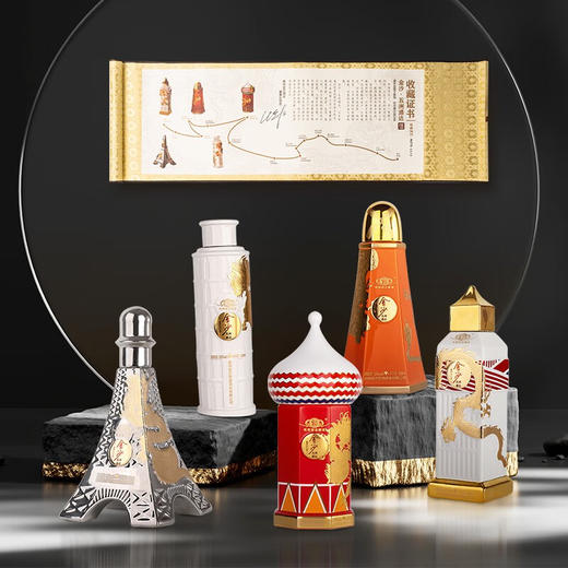 【预售三天左右发货】金沙 五洲通达 酱香型53度500ml*5 礼盒装 商品图3