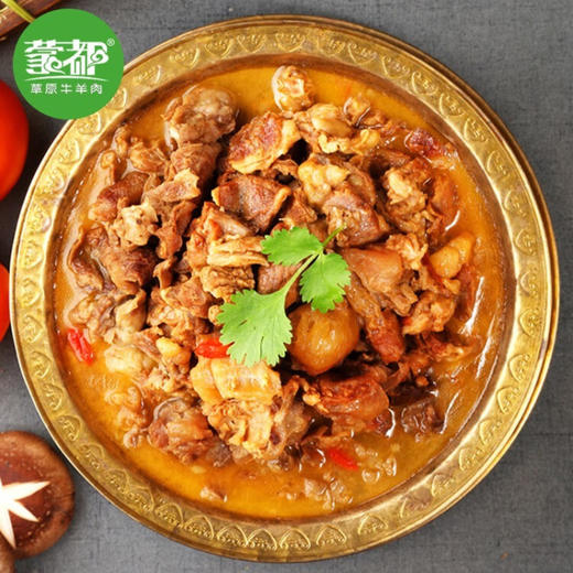 蒙都筋头巴脑牛肉筋锅仔牛肉牛蹄筋加热即食 筋头巴脑400g*3袋 商品图1