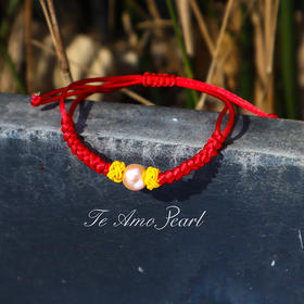 【小红绳】手工编织开运珍珠手链